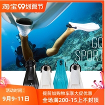 Scubapro GO Sport Fin travel spring diving flippers Flippers can be on the planes fins