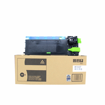 Applicable Sharp AR311CT Powder cartridge AR-311ST-C M236 M258 M276 318 256L 316 275 255 