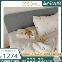 ESSONIO Coral Suede Four Pieces Winter Milk Suede Teddy Suede Flannel Thickened Princess Wind Bed Supplies