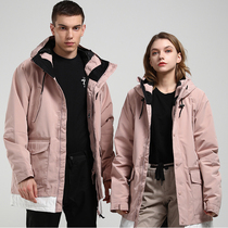 Gsou Snow2021 new tooling long ski suit men and women wind waterproof Tide brand single double board warm couple