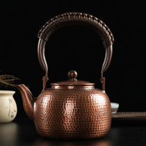 Handmade master Lao Wu Hand in imitation ancient red copper pot pure copper burning water pot pure tea set thickened copper pot tea art big teapot