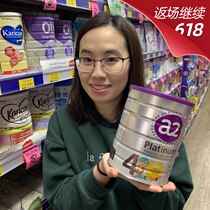 Australian Straight Mail Original Dress New Zealand a2 Four Sections White 4 Newborn Milk Powder With 1 paragraph 2 paragraphs 3 paragraphs 4 para.