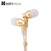 Hifiman RE800 in-ear moving earphones hifi fever high fidelity music earplugs