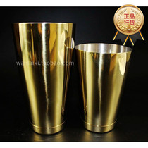 Imported Golden American Boston Wine pot suit rocking winemaker Boston Wine Maker Snowk Pot