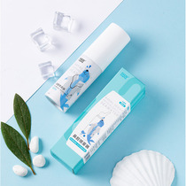 nicomama Childrens Sea salt Nasal sprayer Nasal aspirator Nasal cleaner Newborn baby 2 bottles