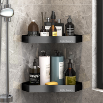  Bathroom shelf Bathroom shelf Triangle punch-free wall-mounted toilet sink bathroom wall storage rack