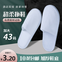 Home Hospitality Disposable Slippers Hotel Guesthouse Exclusive Travel Portable Big Code Autumn Winter Thickened Slippers Wholesale