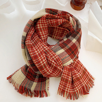 Korea ins new double-sided plaid scarf shawl Academy style thickened Joker men and women
