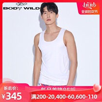 Aimus Baodi Weide fine mens underwear base narrow shoulder vest ZBN11MR1
