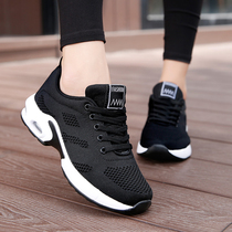 Square Dance Shoes Sub Adults Dance Shoes Women Soft Bottom With Winter Shithole Dance Shoes Outwear Fashion Web Face Dance Shoes