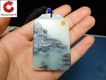 And Tian Yuqing flower seed in black and white playful landscape scenery jade Jade Bidding for the Year of the Pendant Pendant