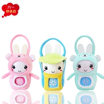 Fire Rabbit G6 G7 G6S F6 F1 F6S early education machine anti-drop bag protective cover G story machine 9G9s jacket