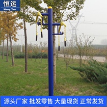 Outdoor fitness equipment Outdoor park square community elderly community fitness path Two-person upper limb tractor