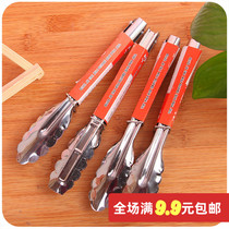 Long stainless steel anti-scalding clip metal handle food clip large barbecue clip baking steak snack clip