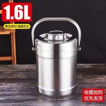 2021 do not e rust steel students rice bucket anti l stainless steel insulation office workers lunch box delivery 1 8l to work a soup