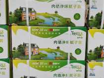 Environmental protection decoration putty paste 20KG Morimi coating scrape white surface layer easy to sand clean taste natural ecological series