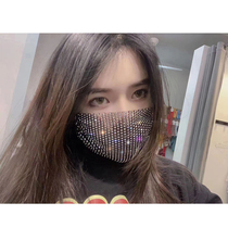 Bright drilling mesh red mask flash drilling mask with drilling female ocean gas identical with full drill three-dimensional European and American veiled decoration delicately