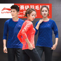 Li Ning badminton suit competition top Mens and womens one-piece woven long-sleeved t-shirt sportswear round-neck sweater breathable perspiration