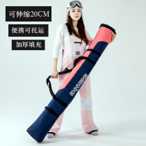 20 models XXXsnow ski double board bag board cover can be checked thickened filled double board bag retractable 180CM