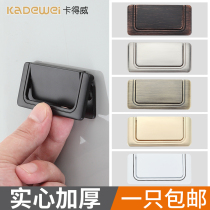 Cordway drawer open flat handle cabinet invisible hidden cabinet door modern simple cabinet handle hidden pull ring