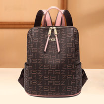 Two shoulder bag bag Woman Fuyeings 2020 new style fashion lady large capacity computer travel package big brand