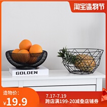 Nordic simple geometric Wrought iron fruit basket Living room coffee table Fruit plate desktop creative storage basket fruit basin fruit basket