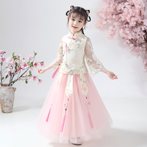 Childrens Hanfu girls ancient costumes super fairy Tang costumes spring and autumn cherry blossoms little girls fairy elegant summer clothes