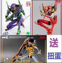 3A THREEZERO NEON Genesis Evangelion EVA Machine No 1 Machine No 2 Machine No 2 Machine No 0 Machine No 0