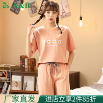 ab underwear pajamas elastic cotton print can be outfitted with loose short sleeve seven-deck pants home leisure living suit H718