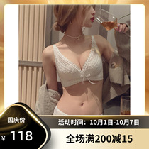 White underwear women gather small chest without steel ring thin adjustable sexy lace bra beauty back bra set