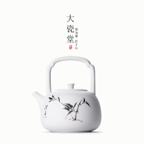 Large porcelain hall and hand - drawn beam pot Kung fu tea pot ceramic teapot large - scale tea - making bi - pot