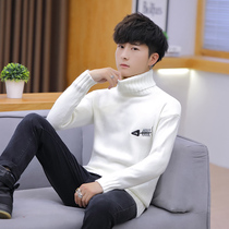 Autumn Winter Teen Sweater Male Korean version Trend handsome Junior High School students pure color half-height neckline Knitted Sweatshirt Thickened