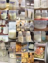 Dan mother chasing milk guide breast milk vitamin baby 1 Day Long 1 two milk tea milk tea breast milk nutrition General milk