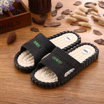 Korean Version Slippers Mens Summer Home Use Massage Bathroom Deodorant Non-slip Couple Mens Cool Slippers