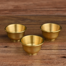 Pure copper water supply cup for the Buddhas cup Home Buddha Former dedicated to the Gods God dedicated to the Gods for the cup Water purification Cup Water Supply Bowl
