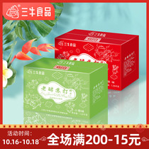 Shanghai Sanniu biscuits old fermented soda plain scallion soda flavor 1250g whole case of breakfast cake