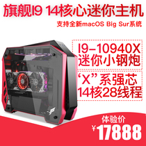 Black Apple Hackintosh 10th generation core I9 10940X 5700XT 14-core portable mobile video workstation Film and television post-4-8K clip color grading electricity