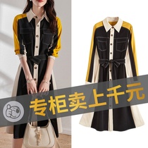 Special Cabinet Mall Withdrawal of Cut Mark Womens Clothing Halal Bins foreign trade Pick a line Brand Spring shirt Liandress surges