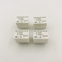 Macro Relay HFD16-5-ZFH ZH-3N 05VDC a set of conversion 6-pin 1A alternative HFD41-005-H