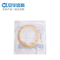 Dental rubber barrier opener O-shaped opener oral rubber opener medical blue white rubber stamp