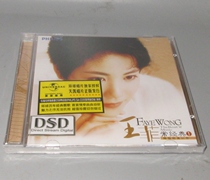 Back to the classic era Faye Wong Faye Chang Classic 1CD Tian Kai Fu Black King Series records