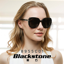 Black Stone Polarized sun glasses Womens Sunglasses Fashion Street Shots Big Frame Anti-UV Shading Glasses Women