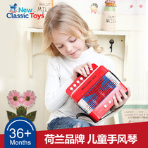 Send tutorials Childrens accordion beginner musical instrument toys music boys and girls early education puzzle kindergarten birthday gifts