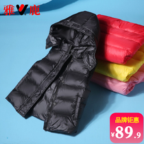Jose childrens down waistcoat Machia boys girls CUHK childrens vest fall winter light and thin down clothes outside wearing a waistcoat jacket