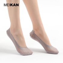 3 pairs MEIKAN beauty look summer thin invisible socks silicone non-slip socks ladies transparent crystal stockings