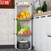 Kitchen shelf household floor storage rack multi-layer grid pot rack iron mesh artifact microwave oven iron shelf bowl rack