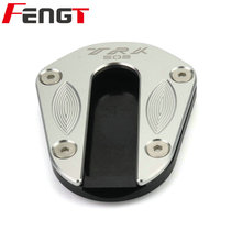 Suitable for Benali Jinpeng 502 TRK502 TRK502X modified foot support increased seat side support increased pad