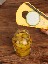 Can opener Multi-function shaking sound can open the lid artifact Labor-saving screw cap screwdriver Cap opener Simple bottle opener