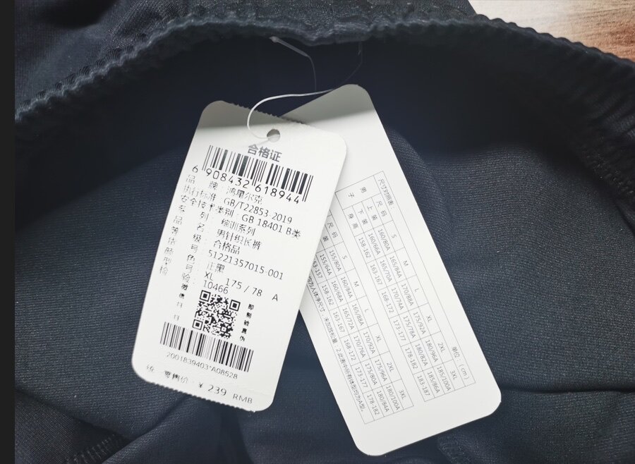 Фото отзыва