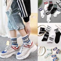 Autumn and winter student socks Female Korean version Harajuku College style digital tube socks stockings Male couple socks breathable basketball